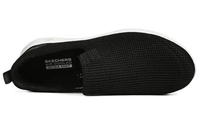 Skechers Go Walk