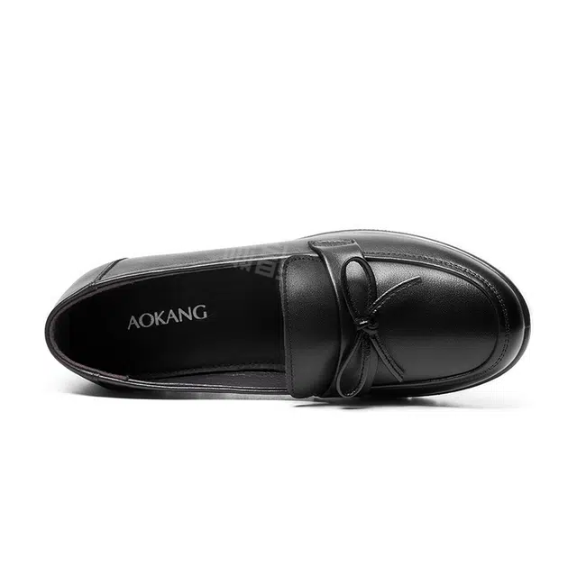 AOKANG