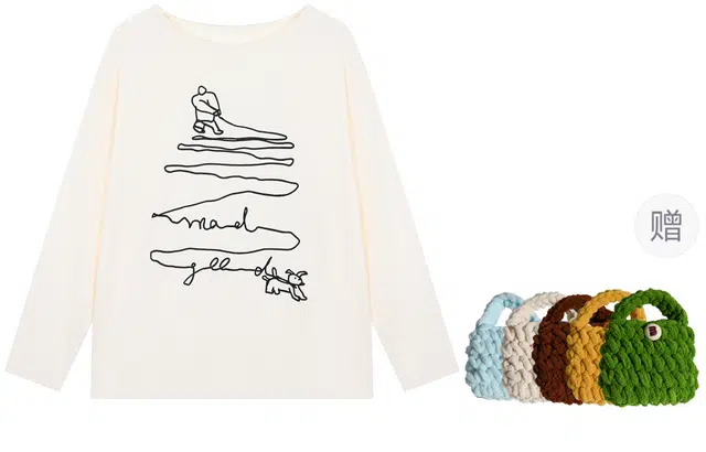 madgood T