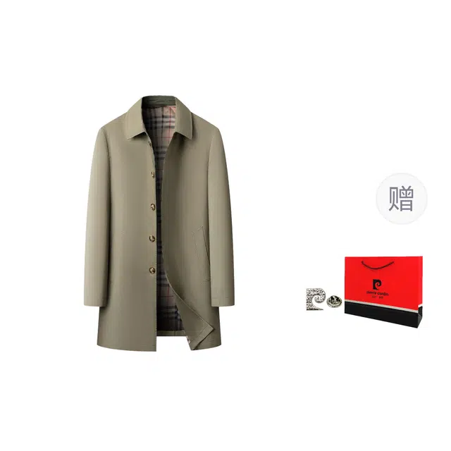PIERRE CARDIN 2025