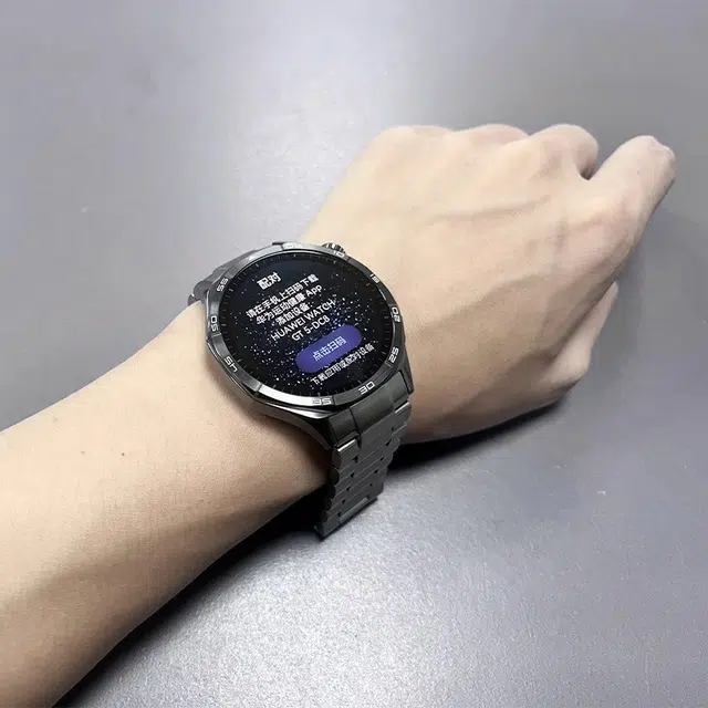 Dresself watch GT5