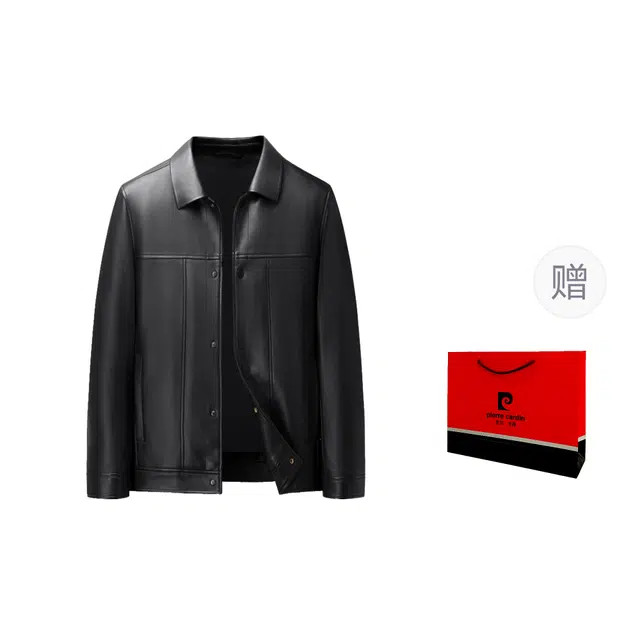 PIERRE CARDIN PU