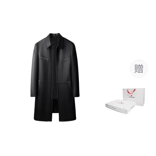 PIERRE CARDIN