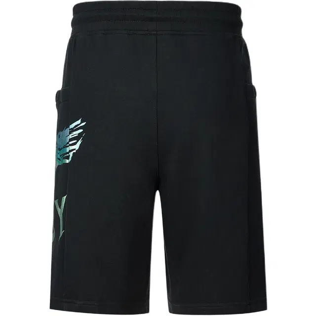 Boy London