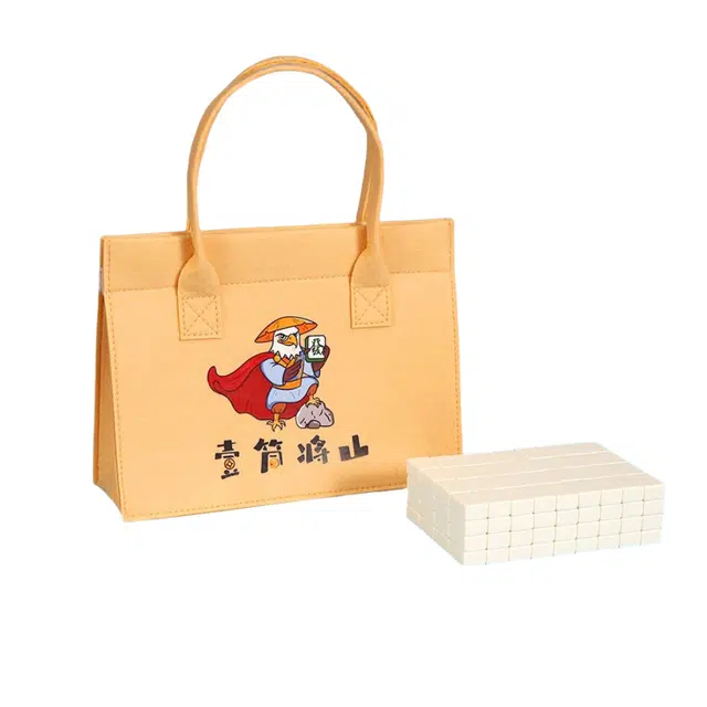 万格 可折叠卡通便携式玉石 旅行简装麻将