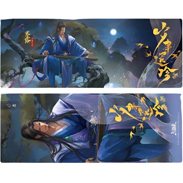 三国杀 岁聿遗珍非遗主题 秋冬收藏套装 镭射票