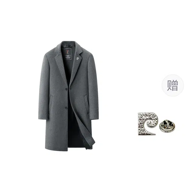 PIERRE CARDIN