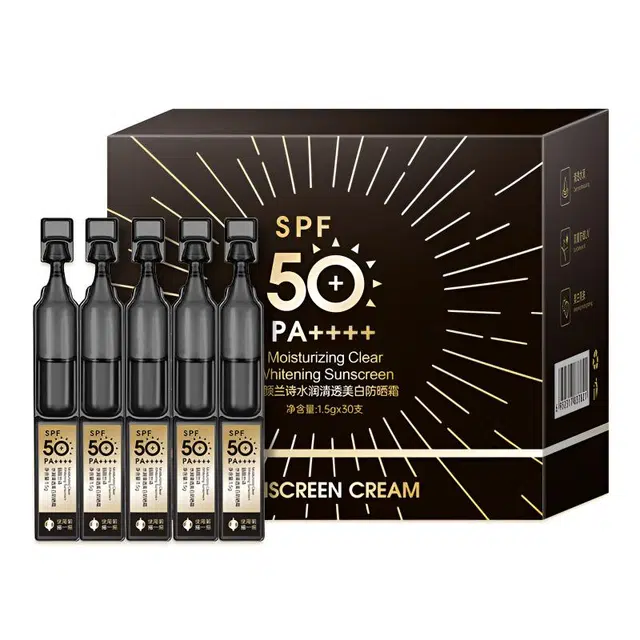 丽颜兰诗 次抛美白防晒霜水润清透清爽不油腻 保湿