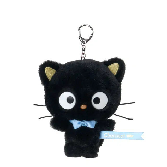 Sanrio