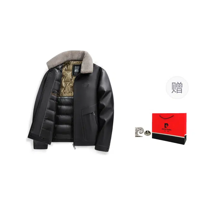 PIERRE CARDIN