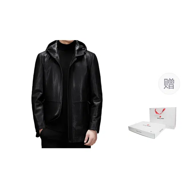 PIERRE CARDIN