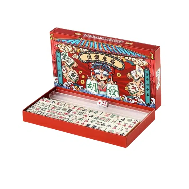 万格 便捷式游戏手搓 旅行简装麻将