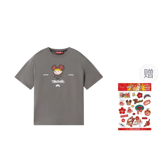 SPRAYGROUND x FEIDE sglogoT