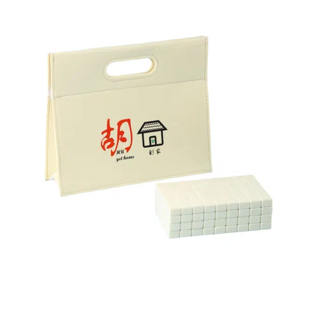 万格 便携式手搓卡通小型 旅行简装麻将