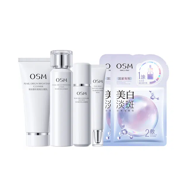 欧诗漫 高端持证珍源沁白系列水乳套装 淡斑美白