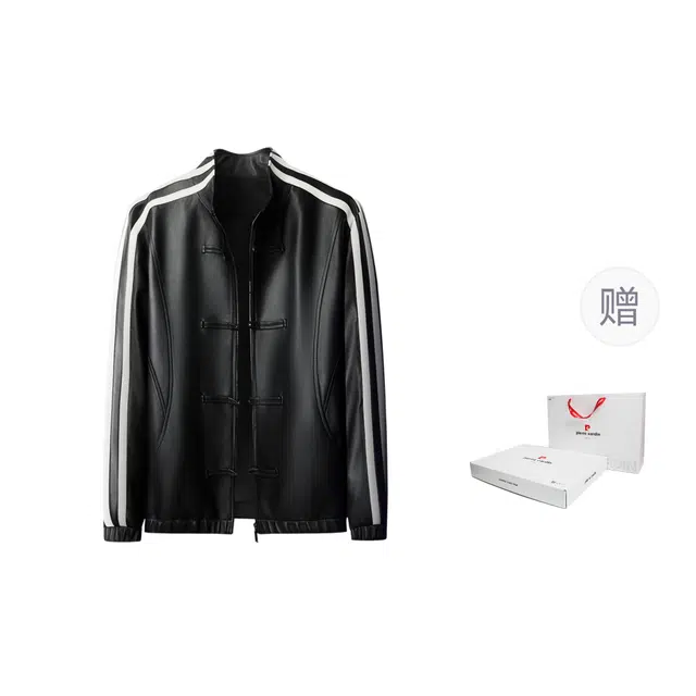 PIERRE CARDIN