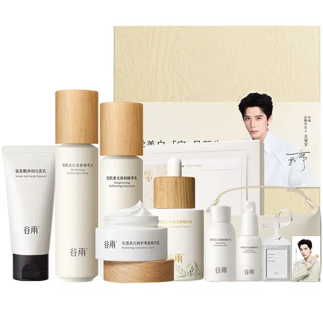 100g+120ml+100ml+45ml