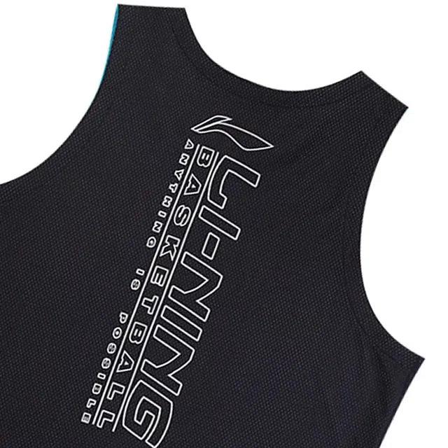 LiNing CBA Logo