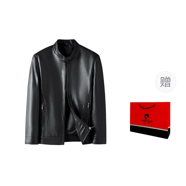 PIERRE CARDIN