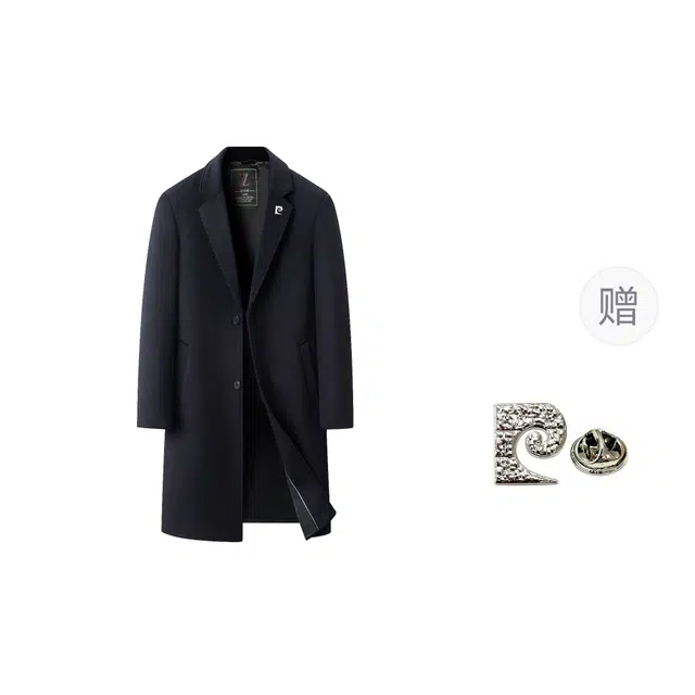 PIERRE CARDIN