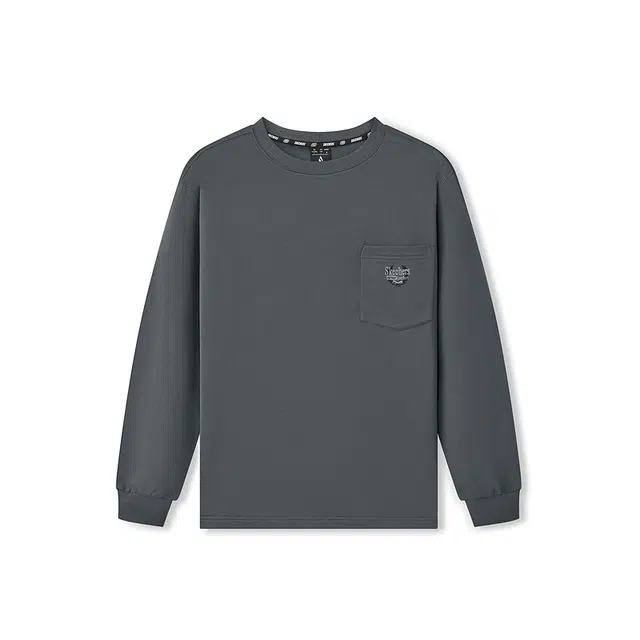 Skechers T