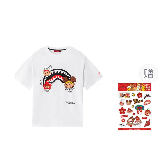 SPRAYGROUND x FEIDE sglogoT