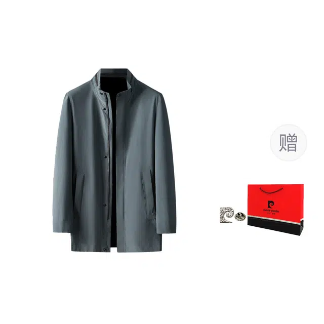 PIERRE CARDIN