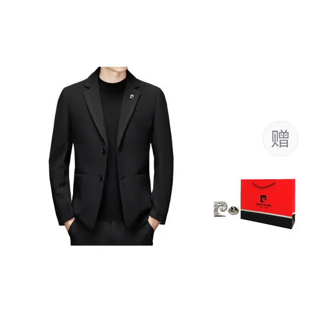 PIERRE CARDIN 2025