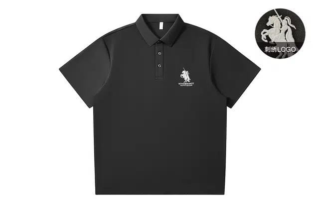 MindBridge Polo