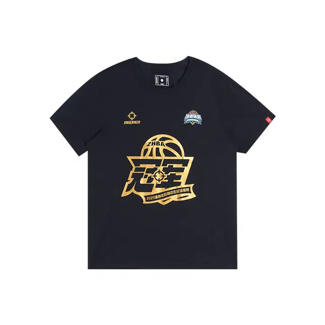 RIGORER T