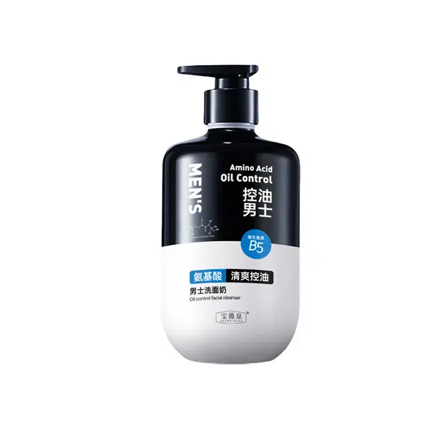 宝薇泉 男士洗面奶控油保湿温和清洁毛孔黑头氨基酸洁面乳 祛痘淡纹保湿清爽补水控油清洁