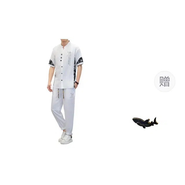大白鲨 轻奢新中式中国风男士夏季冰丝薄款中式盘扣男装搭配一套帅气穿搭休闲运动套装 男女同款