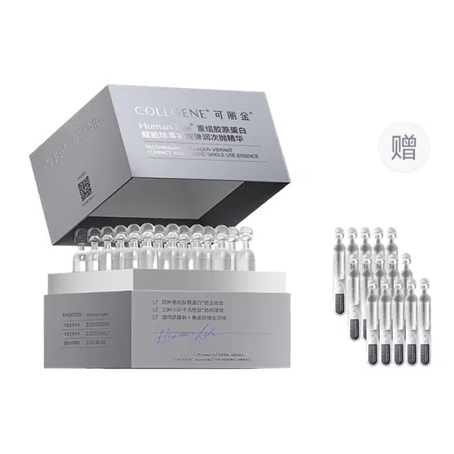 1.2ml*30