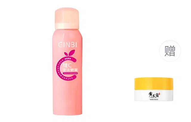 GINBI C C