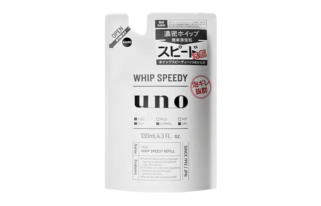 UNO 130ml