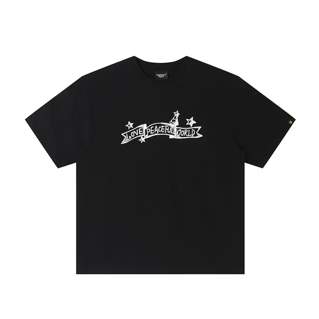 DANGEROUSPEOPLE T