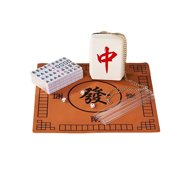 万格 便携式袖珍可爱 旅行简装麻将