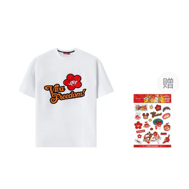SPRAYGROUND FEIDE sglogoT