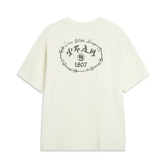 LiNing x 1807 T