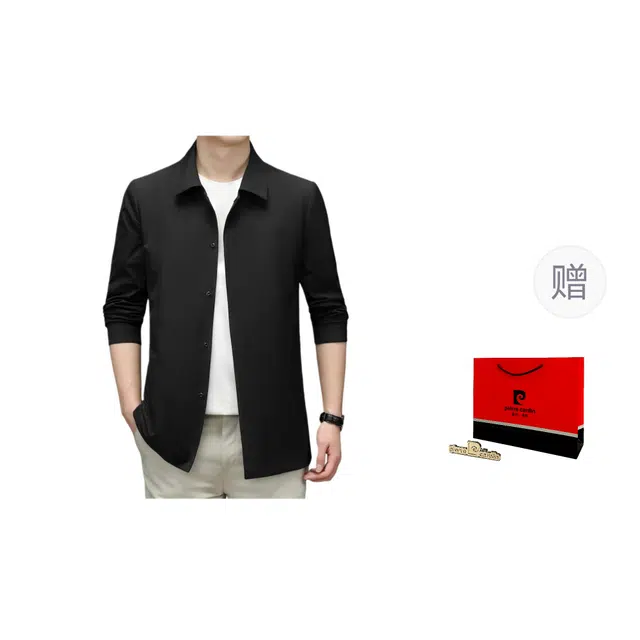PIERRE CARDIN 2025