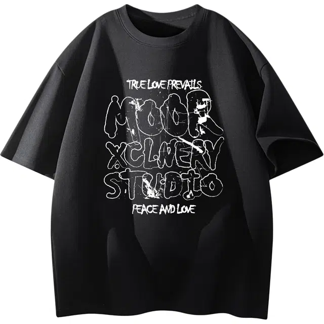 MOOR XCLNERY LOGOT