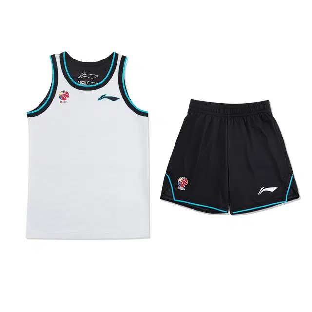 LiNing CBA Logo