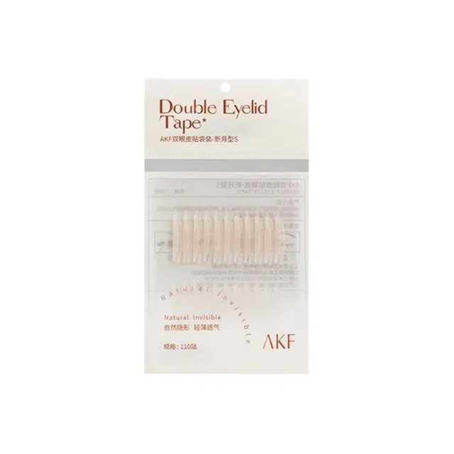 AKF 110
