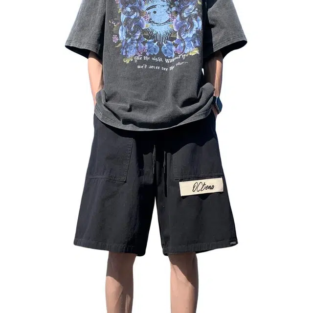 EDRPIUS