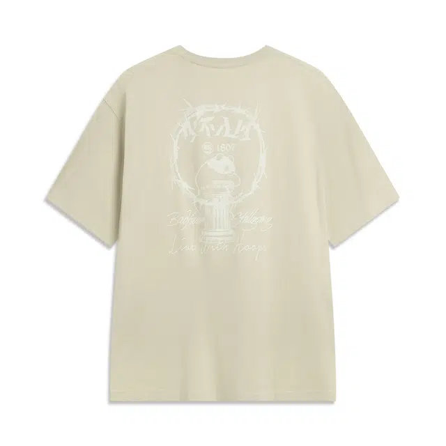 LiNing x 1807 T