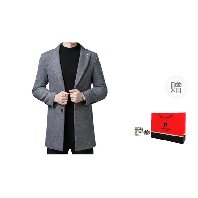 PIERRE CARDIN