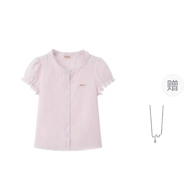 识恩 法式蕾丝拼接设计感条纹泡泡袖上衣修身显瘦短款短袖衬衫 女款