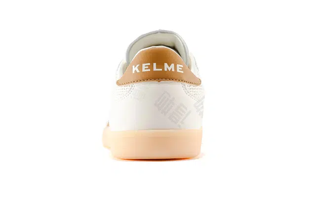 KELME 2.0