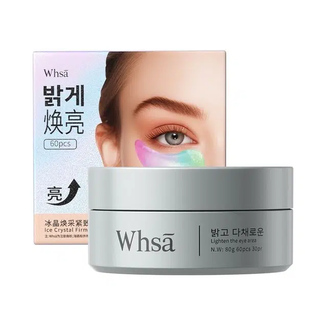 WHSA