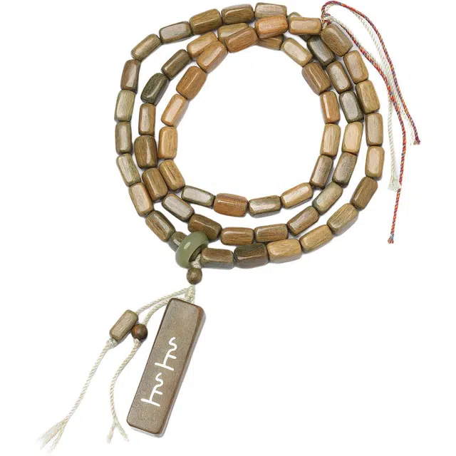 三檀小舍 【上上签】上岸好运连连招财转运平安喜乐小众轻奢高级百搭 绿檀 木作项链 男女同款情侣款